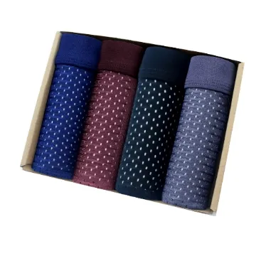 超透氣男士內褲【00837】科技纖維 涼感內褲 貼身四角褲 男生內褲 透氣內褲 男平口褲 男士內褲 男內褲 男底褲 歷史價格詳細信息