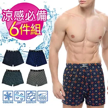 熱銷男士流行簡約頭層牛皮2way隨身真皮腰包斜背包手機包【BA0361】玩美共和國 歷史價格詳細信息