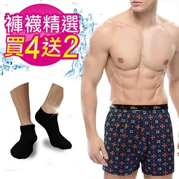 ★冰狗★高品質三合一護具(護膝+護肘+護掌)  -極限運動-攀岩-溯溪-直排輪-生存遊戲-特技 黑色清倉中,量大可議~ 歷史價格詳細信息