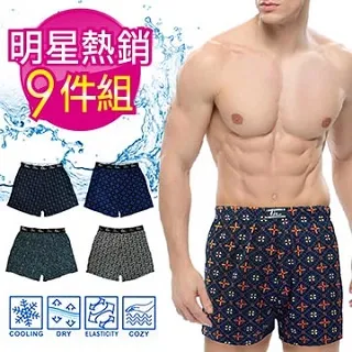 熱銷男士流行簡約頭層牛皮2way隨身真皮腰包斜背包手機包【BA0361】玩美共和國 歷史價格詳細信息