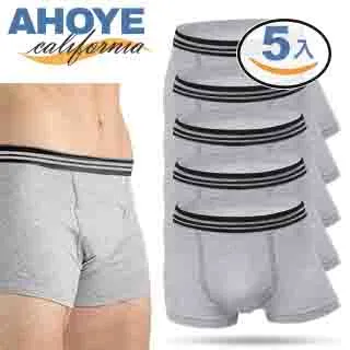 【Ahoye】純棉高腰提臀女用內褲 黑色 5入組 三角褲 歷史價格詳細信息