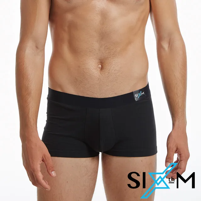 Sixth-M原力ES系列 三件組 Essential - 低腰三角褲(3PK)(丈青灰黑) 歷史價格詳細信息