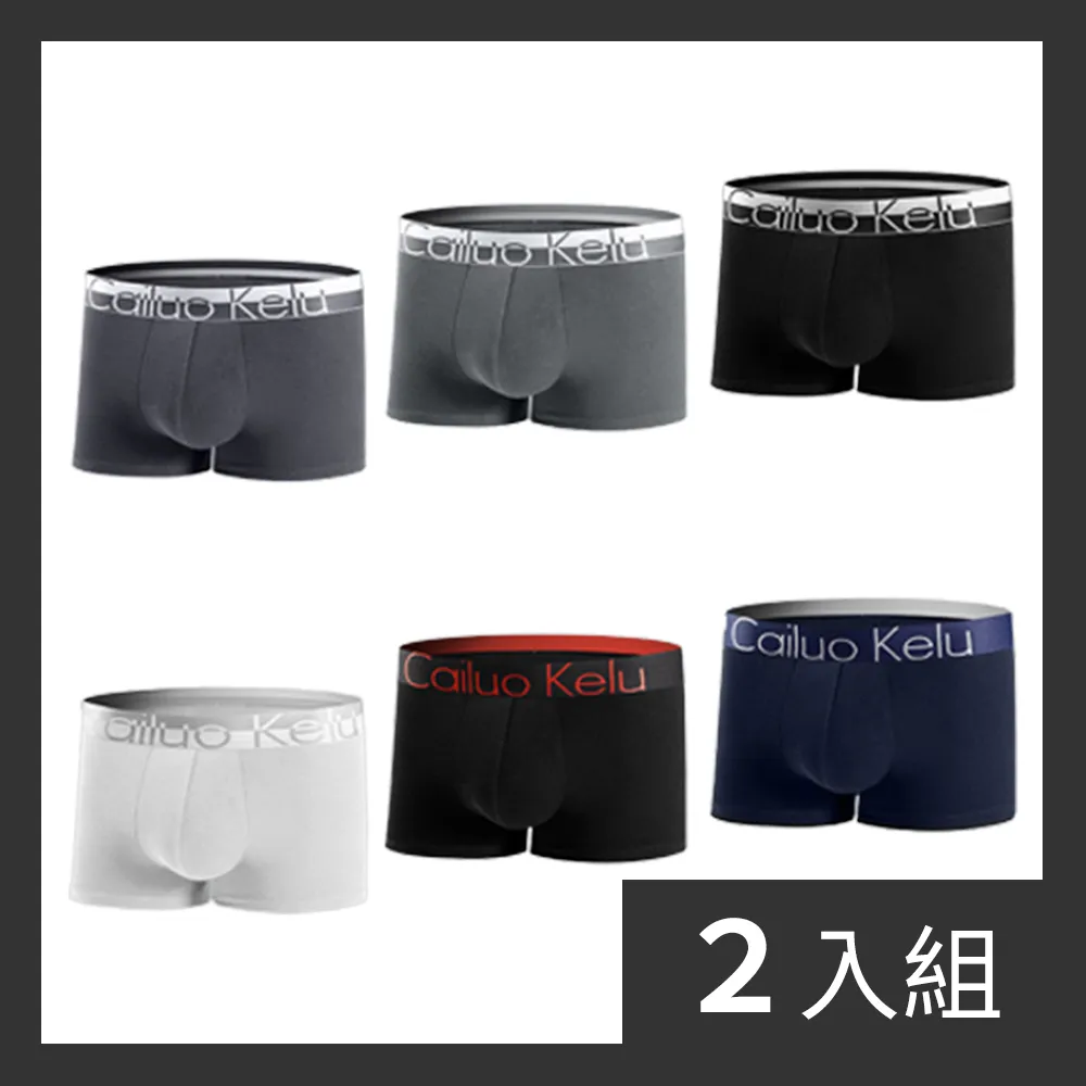 罐裝 石墨烯 CPU 南北橋晶片 顯示卡 銅片 鋁片 鐵片 石墨烯塗料 散熱器 100ML 歷史價格詳細信息