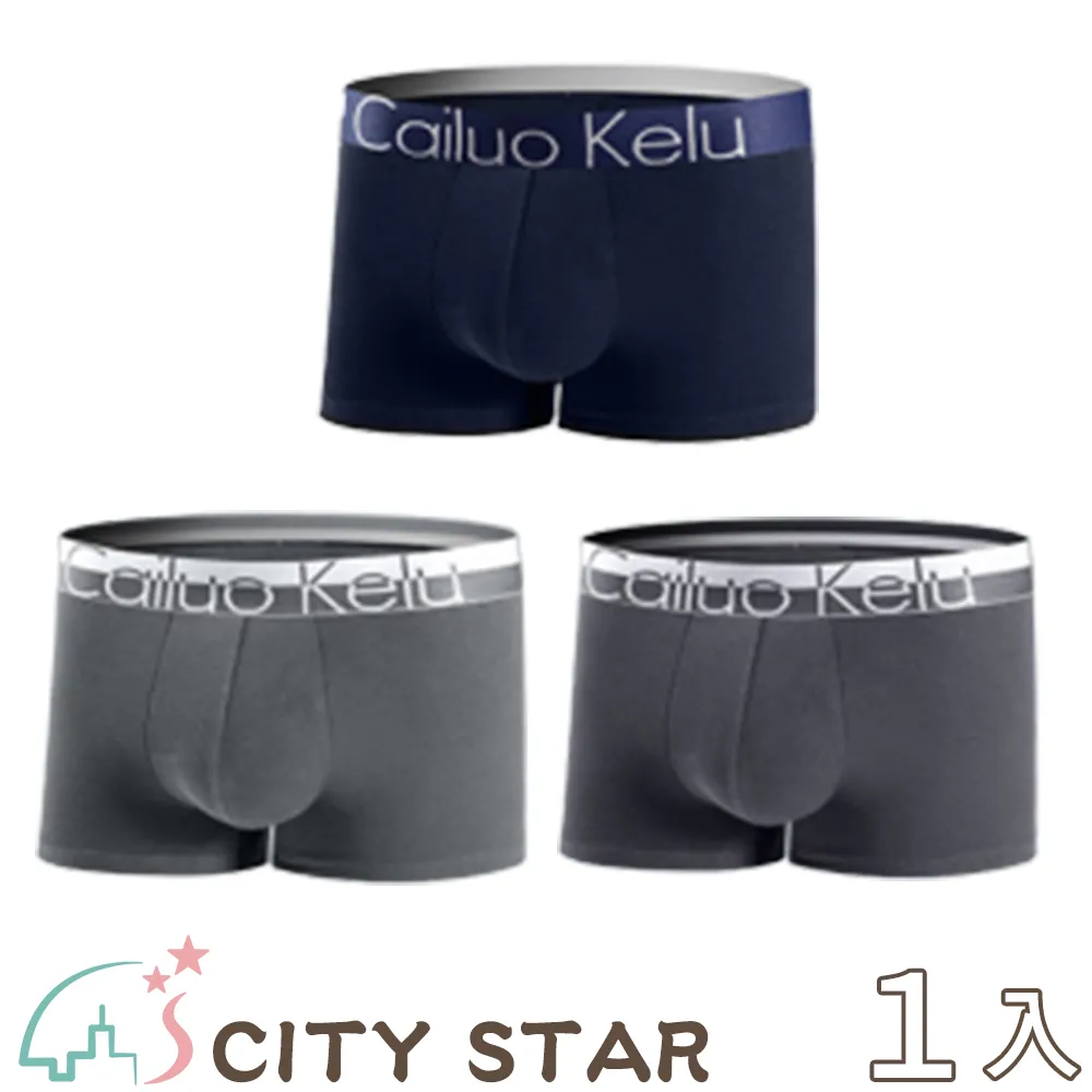 罐裝 石墨烯 CPU 南北橋晶片 顯示卡 銅片 鋁片 鐵片 石墨烯塗料 散熱器 100ML 歷史價格詳細信息