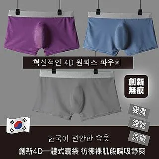 YP205 RFID UHF 915Mhz 超高頻電子標籤 桌上型讀寫卡機 複製機 可改卡號 免驅動 茂旭 Soyal 歷史價格詳細信息