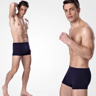 男童內褲竹纖維冰絲透氣網眼夏季薄款四角短褲兒童男孩中大童平角 歷史價格詳細信息