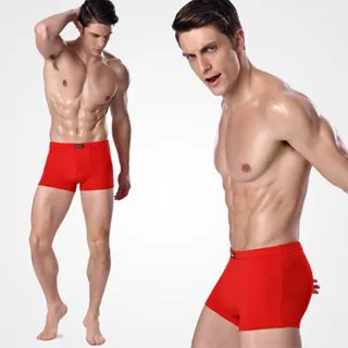 男童內褲竹纖維冰絲透氣網眼夏季薄款四角短褲兒童男孩中大童平角 歷史價格詳細信息