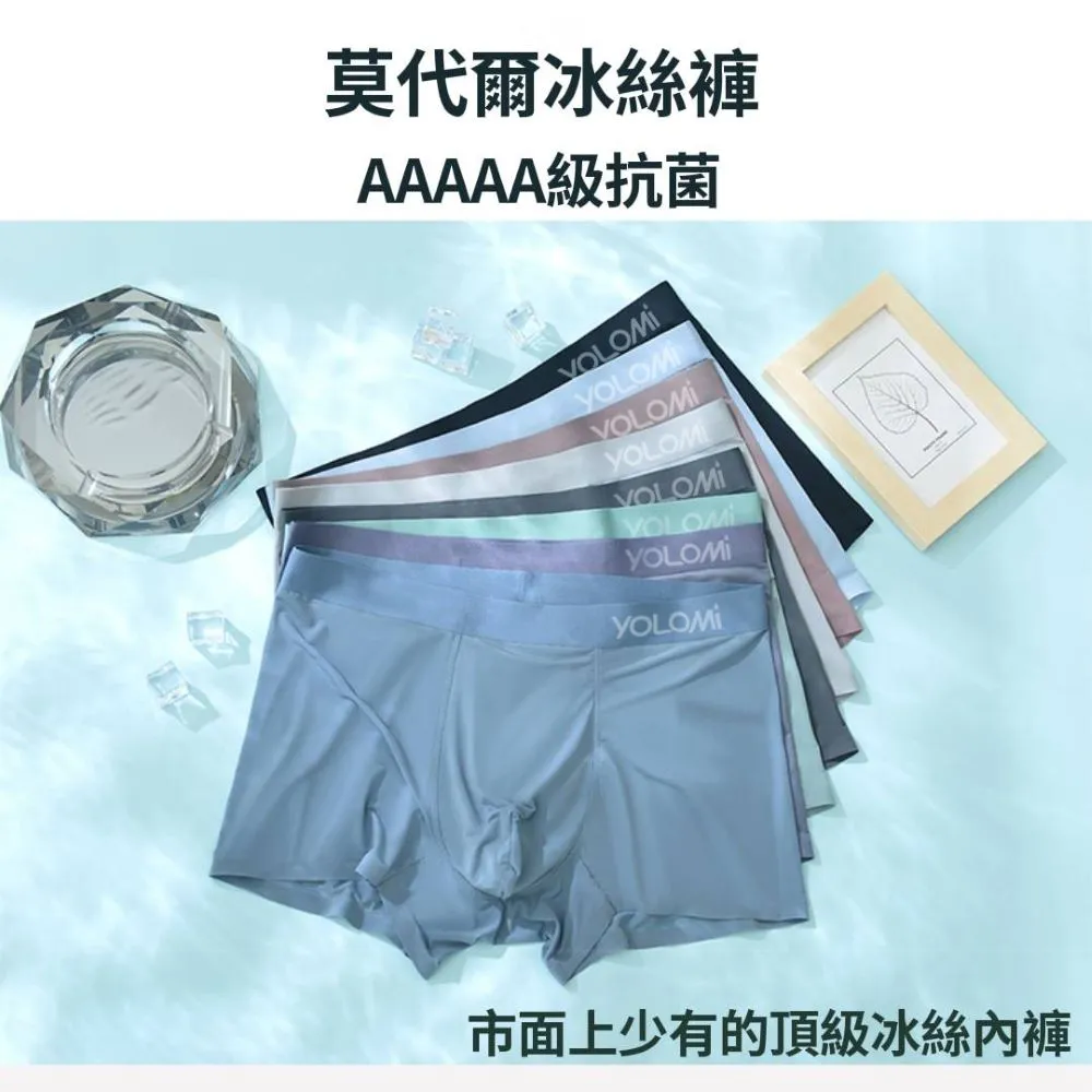 [5A] 莫那魯道 貳拾圓 20元 原封條整卷未拆 歷史價格詳細信息