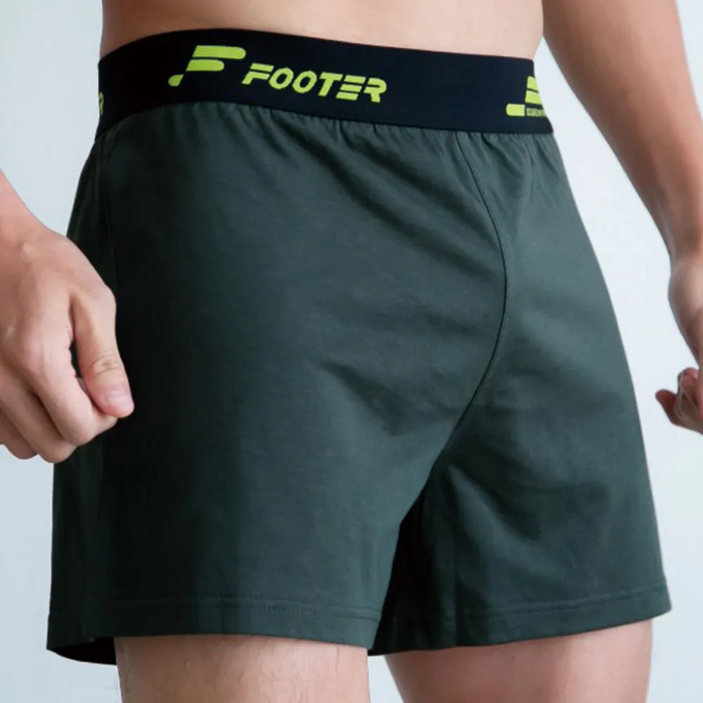 【FOOTER】舒芙感女性無痕內褲-櫻花粉(SP02) 歷史價格詳細信息