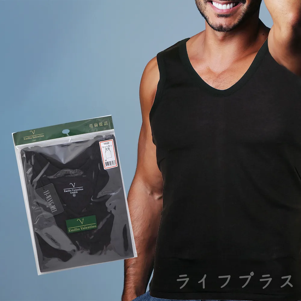 范倫提諾男V領背心內衣-黑色-1500-3件組 歷史價格詳細信息