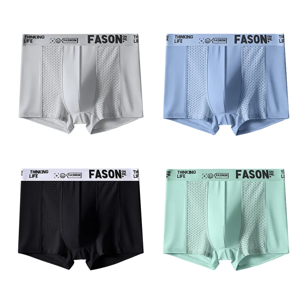 四角內褲 L-4XL 4色入 男士內褲 速乾 冰絲 平角褲 四角內褲 中腰 超薄透氣青年網眼學生內褲  男性內著【壹號站 歷史價格詳細信息