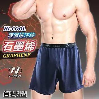 【5件組】益智拼圖軌道車 (送小車車|兩款)【BE1365】 歷史價格詳細信息