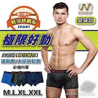 【4件組】 Best倍思特 多效機能潔牙骨 800g(約100支) 多效機能 五星角潔牙骨 狗零食 清除牙齒汙垢 歷史價格詳細信息