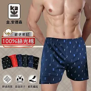 KA035 平成3年1991年 新櫻花大道特別紀念-少女 鬱金 造幣局 原盒 重約91g 歷史價格詳細信息