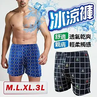 【4件組】 Best倍思特 多效機能潔牙骨 800g(約100支) 多效機能 五星角潔牙骨 狗零食 清除牙齒汙垢 歷史價格詳細信息