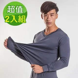 V領刷毛暖暖衣 男款-深藍色 歷史價格詳細信息