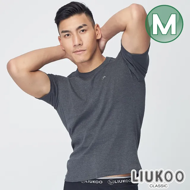 【LIUKOO】純棉素面短袖圓領衫(男內衣/4色/L) 歷史價格詳細信息