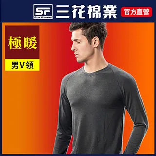 【Sun Flower三花】三花溫柔小清新毛巾6條-混色 歷史價格詳細信息