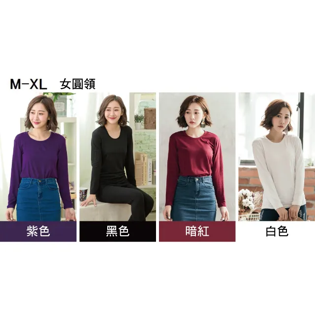 四色入MXL冬季男生外套 夾克外套 棉衣外套 加厚保暖外套 大尺碼防風外套 鋪棉外套 羽絨棉服 棉襖 休閒-時尚男裝 歷史價格詳細信息