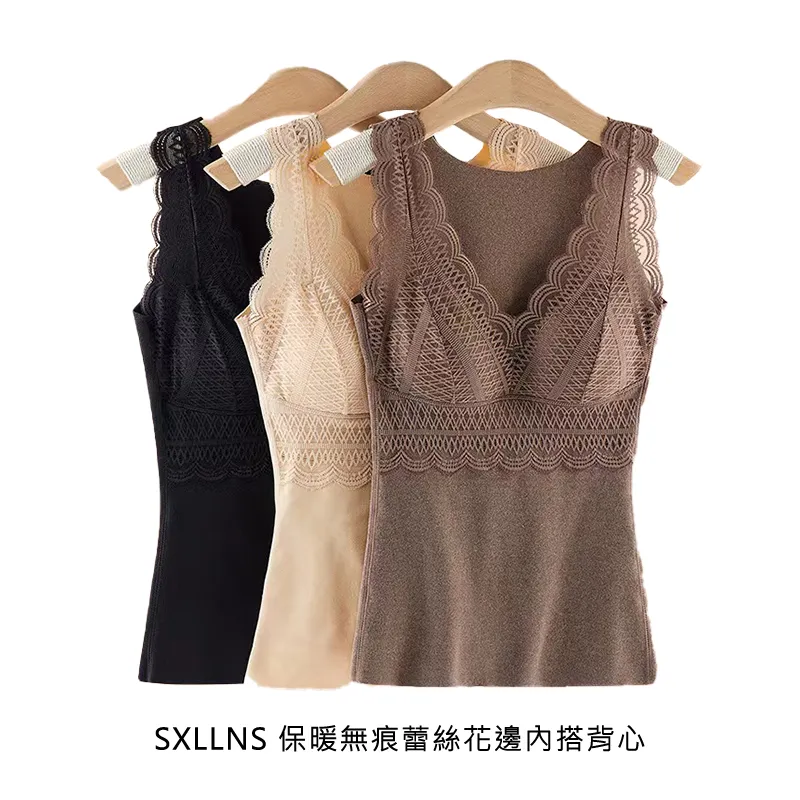 蕾絲花邊無痕運動內衣 帶胸墊無鋼圈內衣 蕾絲內衣 睡眠內衣 舒適透氣吸汗瑜伽背心 超彈力蕾絲邊胸罩文胸 健身 背心式內衣 歷史價格詳細信息