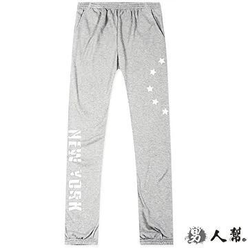 【男人幫大尺碼】SA039＊台灣製造高磅純色素面精梳棉短袖T恤 歷史價格詳細信息