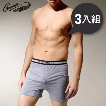 鱷魚針織平口褲(棗紅色三入) 歷史價格詳細信息