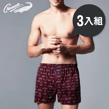 紅三平一角 pmg66 67 68分 第三套人民幣紅三羅馬平9229 歷史價格詳細信息