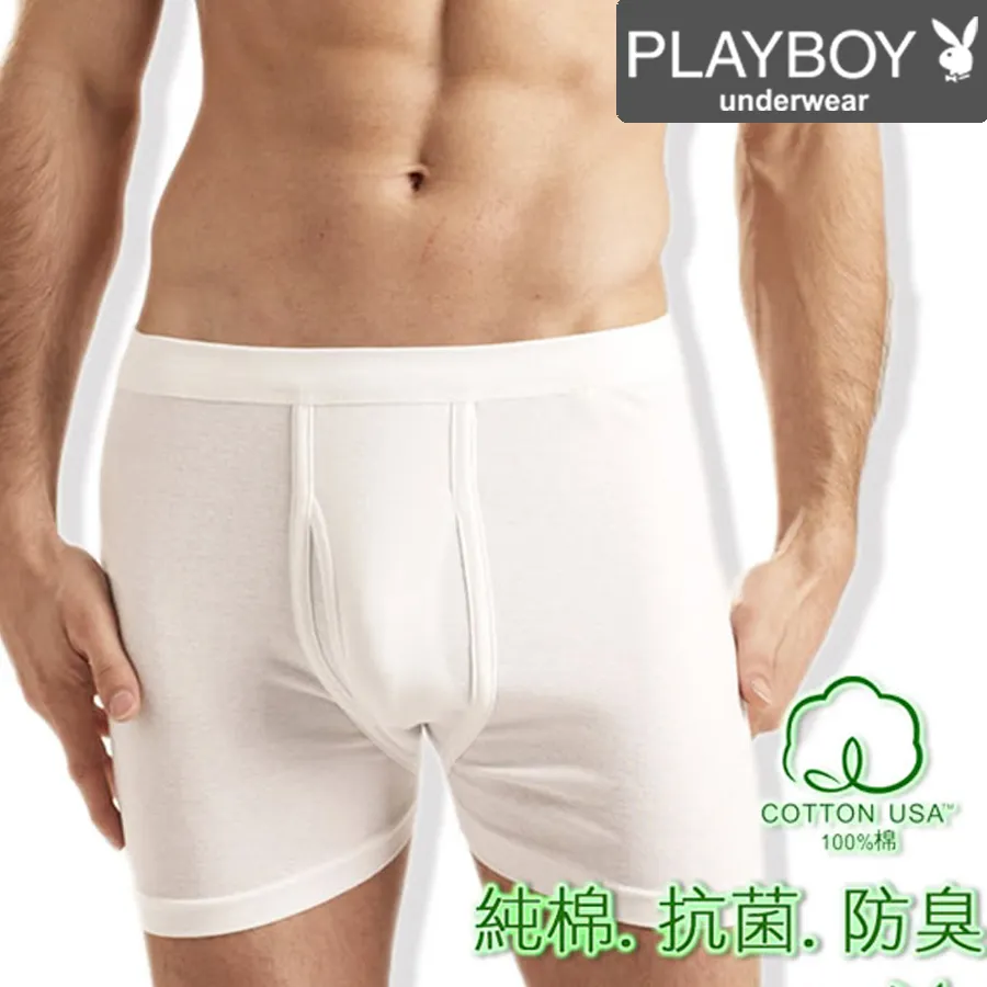 台灣製 抗菌防滑37CM超荷重安全扶手(無障礙設備 銀髮族 長照2.0) 歷史價格詳細信息