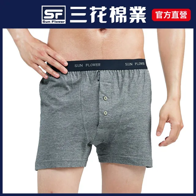 三花五片式貼身平口褲 L_顏色隨機出貨【大潤發】 歷史價格詳細信息