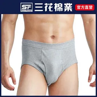 三花100%彩色內褲(三角)-紅 歷史價格詳細信息