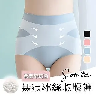 SOMITA閃拓ST800補光燈直播間補光燈攝影拍照網紅主播專用多功能便攜LED攝影燈美顏視頻網紅戶外相機室內落地 歷史價格詳細信息
