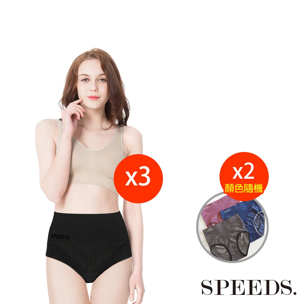 商品規格  尺寸 S~3XL 建議售價 NT$1,080 商品名稱 路跑長袖T恤 商品型號 J2TA853209 顏色 歷史價格詳細信息