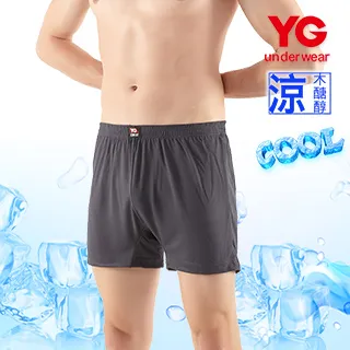 涼感天然木漿雙絲光單人二件式冰絲涼蓆(B0090)/3款任選/涼蓆/冰涼蓆/平單式/平單涼蓆 歷史價格詳細信息