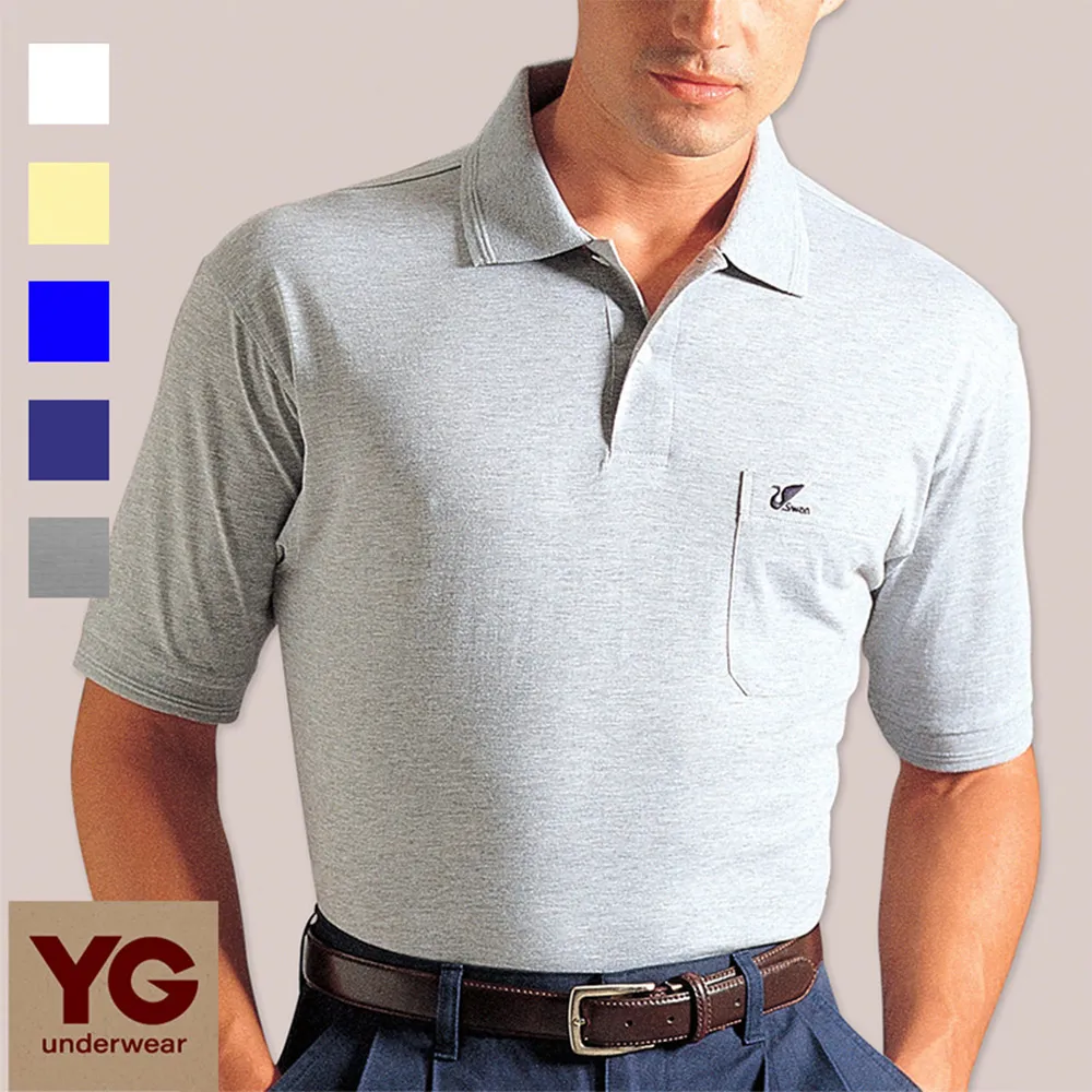 【YG天鵝內衣】排汗保暖長褲(3件組) 歷史價格詳細信息