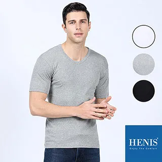 HENIS CLASSIC 100%棉質舒適U領短袖衫_經典白 歷史價格詳細信息