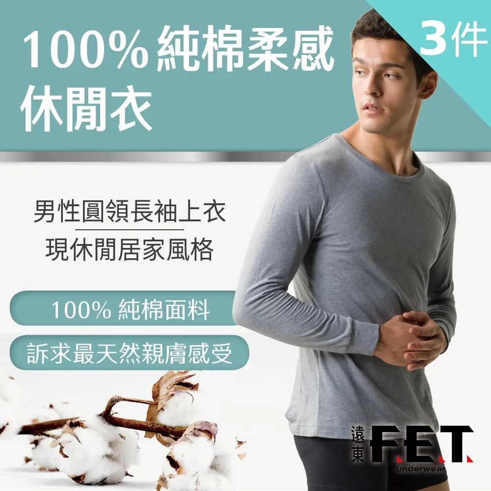 【100%純棉】灰熊賈莫蘭特短袖男 水洗做舊復古短袖上衣男 2024夏季歐美嘻哈 T恤 學生休閒透氣衣服 歷史價格詳細信息