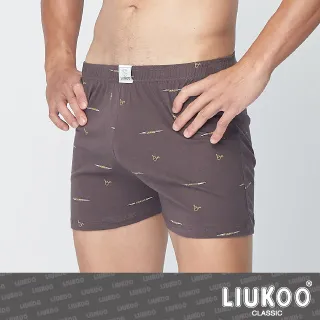 【LIUKOO煙斗牌】絲光棉射標彈性平口褲-丈青 歷史價格詳細信息