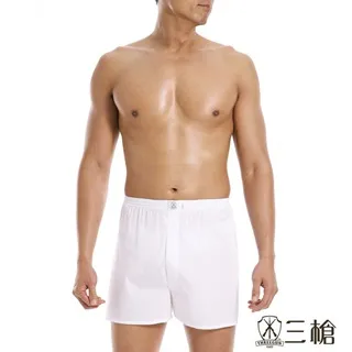 4件 三和國中制服運動服套裝組 二手運動服 學生運動服 歷史價格詳細信息