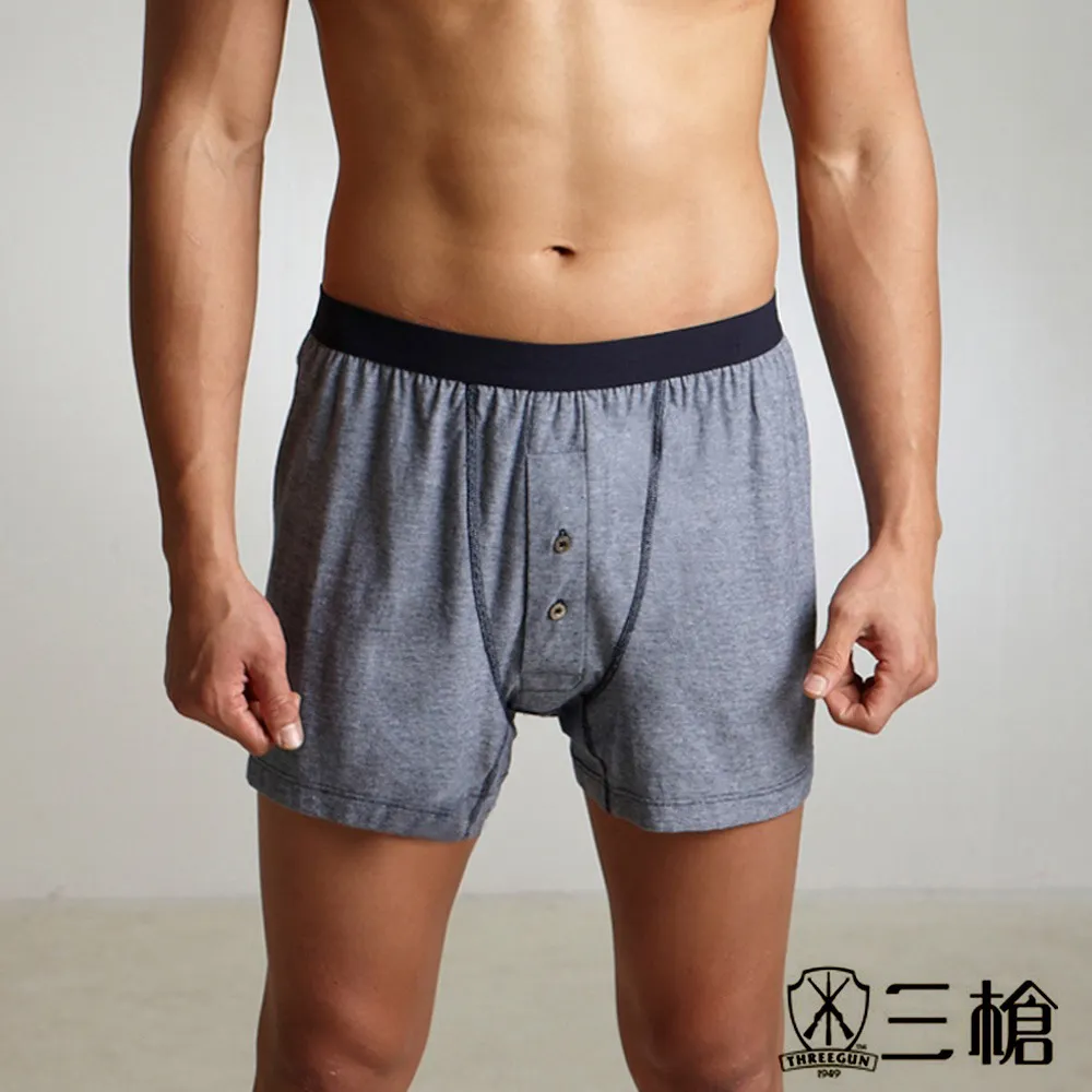 三槍牌 1件組時尚經典女圓領Q-HEAT超彈性長袖發熱衣 歷史價格詳細信息