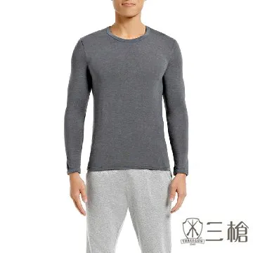 台熱牌2L不鏽鋼快煮壺 T-1800 歷史價格詳細信息