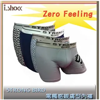 【柔軟親膚！貼合曲線】 隱形矽膠胸貼 提拉胸貼 隱形胸貼 矽膠胸貼 乳貼 胸貼 無痕防激凸 防凸點 防走光 矽膠乳貼 歷史價格詳細信息