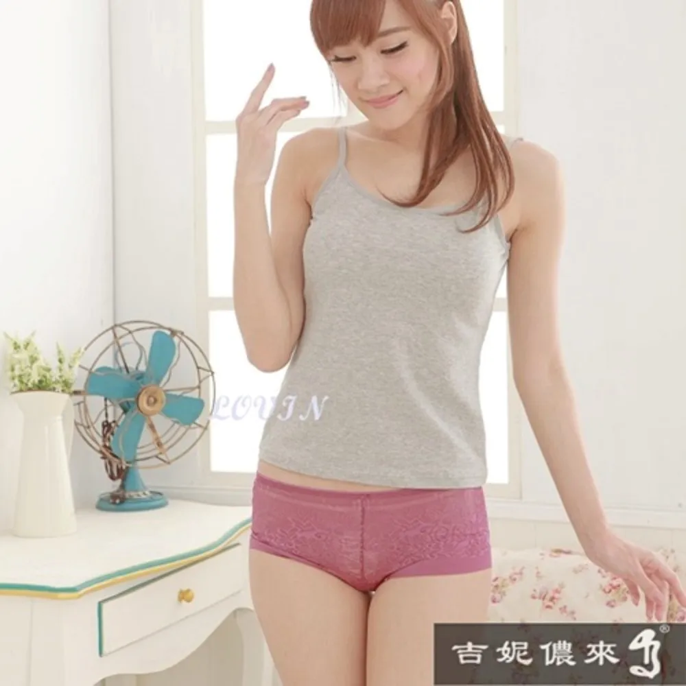 吉妮儂來 6件組舒適花蕾絲低腰三角褲(隨機取色) 歷史價格詳細信息