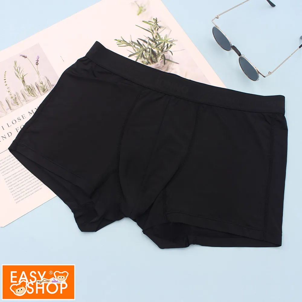 【EASY SHOP】iONNO-抗菌超彈力男性三角內褲-時尚黑 歷史價格詳細信息