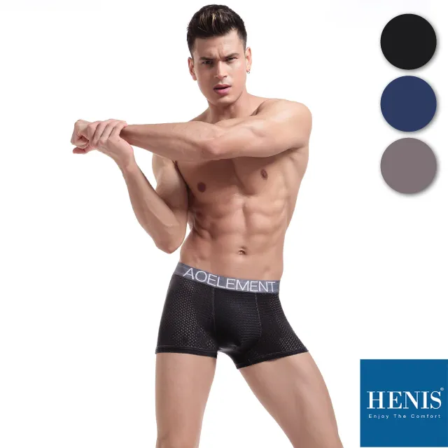 【HENIS】酷涼冰纖維 橫條紋運動機能 涼感機能衣(梅紅) 歷史價格詳細信息