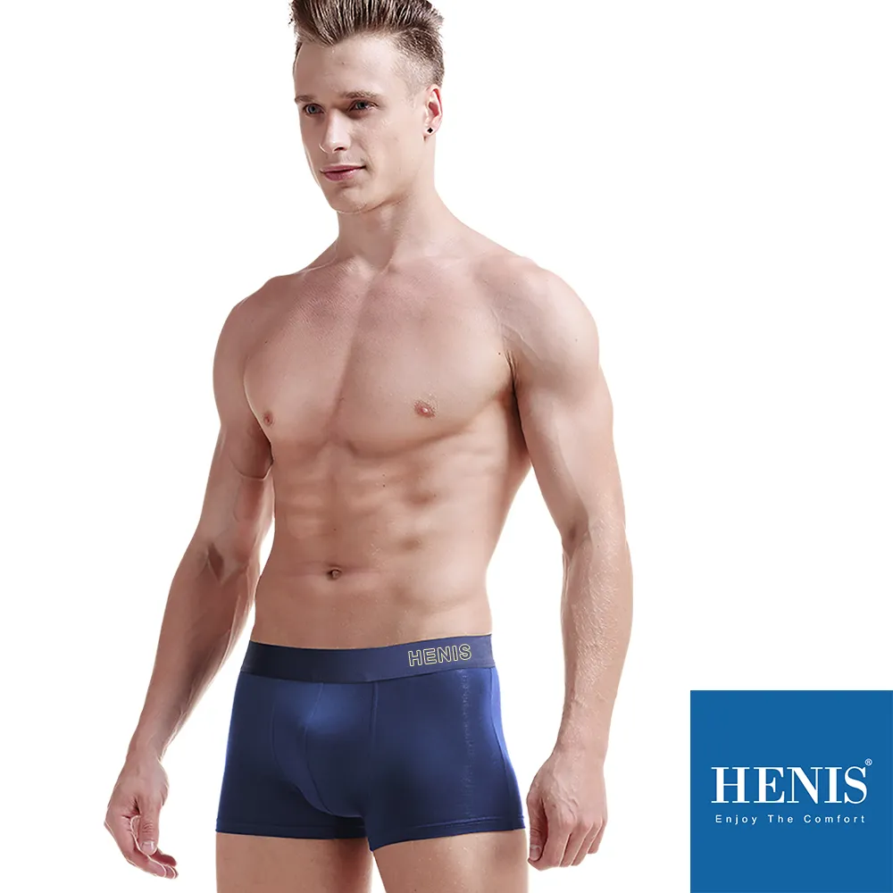 HENIS 精典時尚型男純棉彩色衛生褲~3件組 歷史價格詳細信息