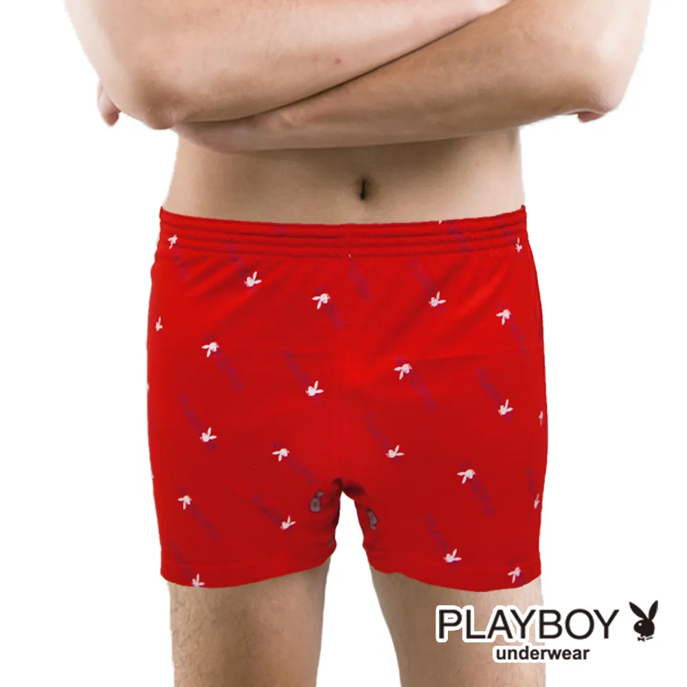 【PLAYBOY】雙線 LOGO 橫紋男短襪 歷史價格詳細信息