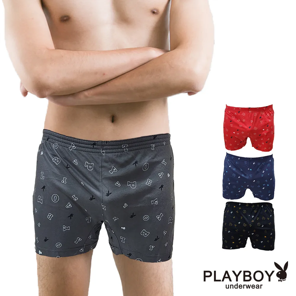【PLAYBOY】LOGO印花平織四角褲 歷史價格詳細信息