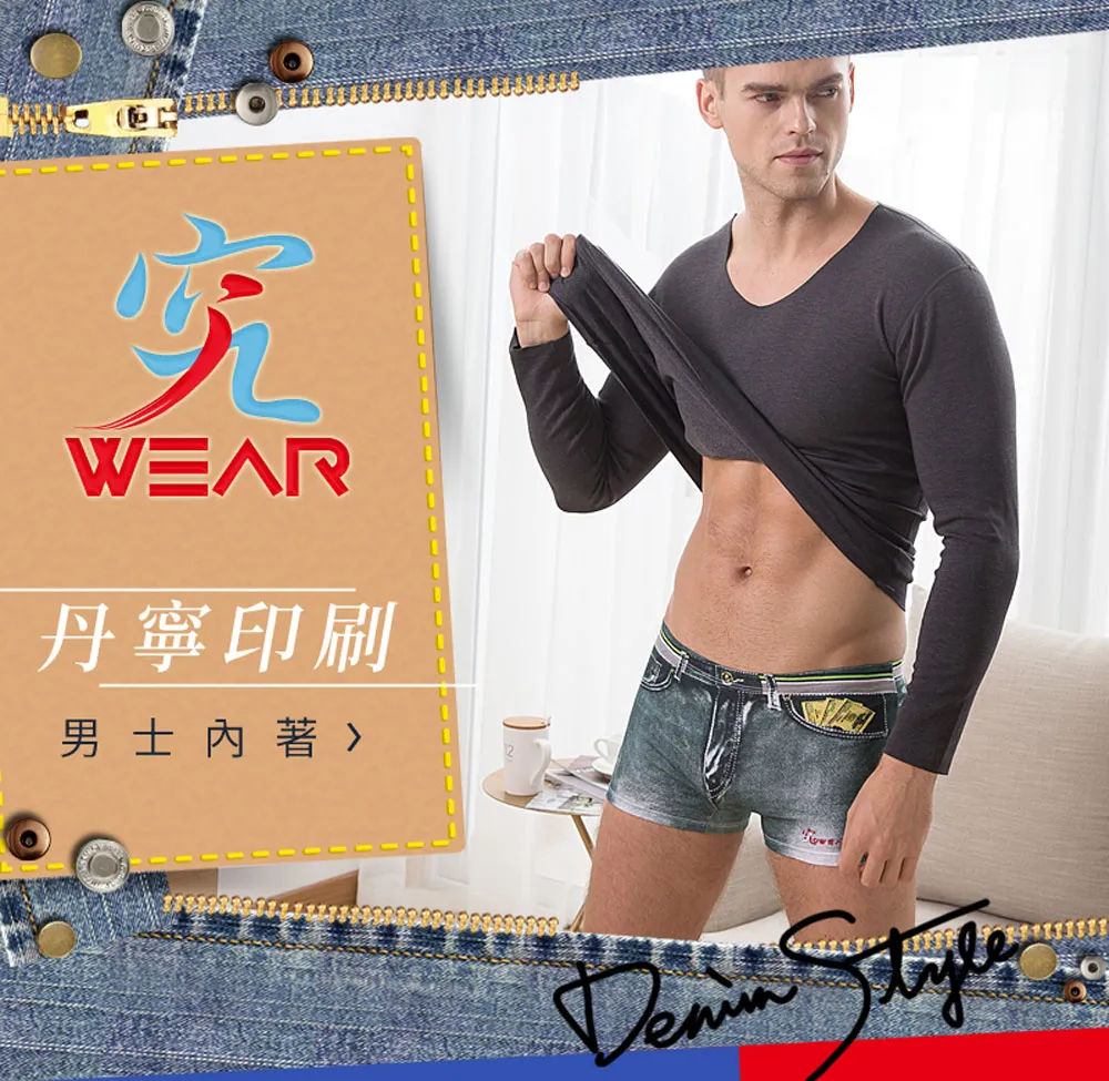 棉服漸變棉服男款冬季加厚保暖夾棉外套冬天棉衣連帽休閑青少年棉襖子 歷史價格詳細信息