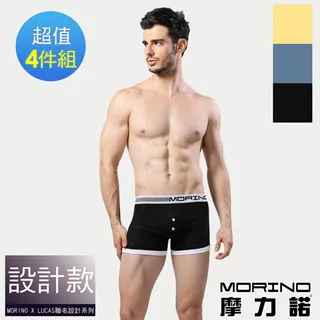 【MORINO摩力諾】 花邊保暖7分襪 /內搭褲(超值2雙組)  MO3602 歷史價格詳細信息