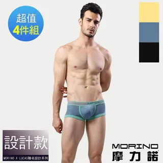 【MORINO摩力諾】 花邊保暖7分襪 /內搭褲(超值2雙組)  MO3602 歷史價格詳細信息